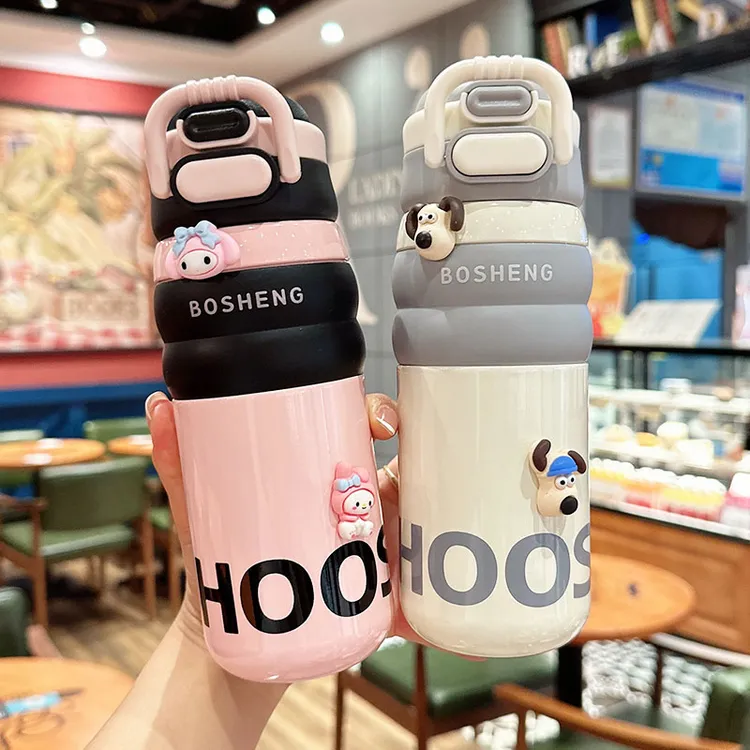 保温杯男女生高颜值双饮水杯学生简约吸管杯子户外运动便携随手杯