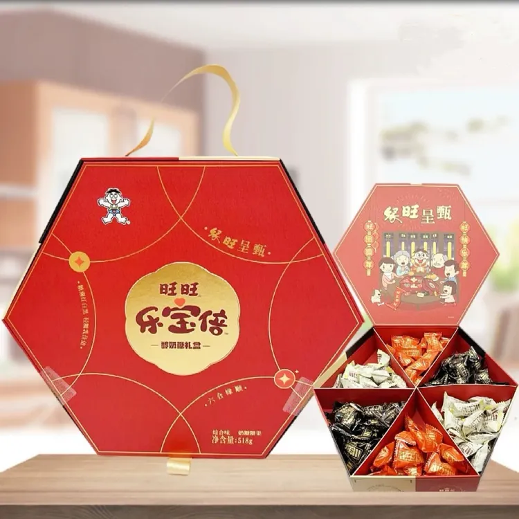 旺旺乐宝倍醇奶糖礼盒新年满月结婚宴喜糖果高级伴手礼盒旺仔零食