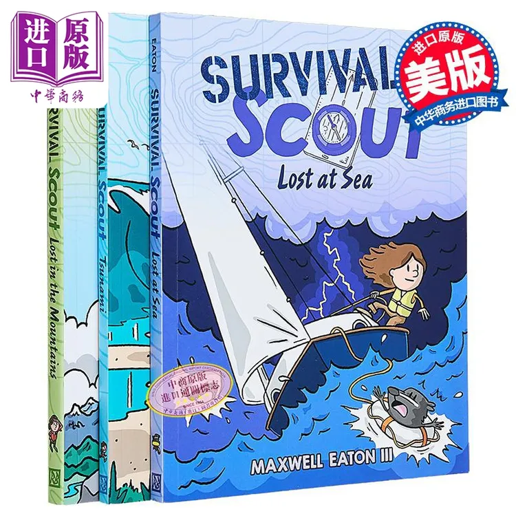 【中商】Survival Scout 英文原版野外科普漫画 生存大搜查3
