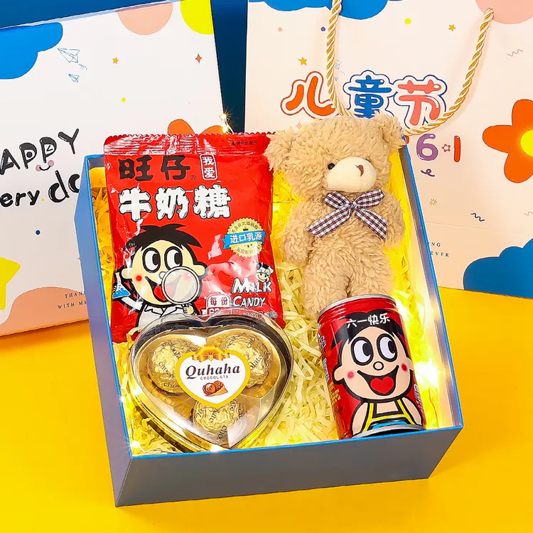 61六一儿童节礼物送孩子仪式定制旺仔刻字幼儿园10女礼盒套装小熊