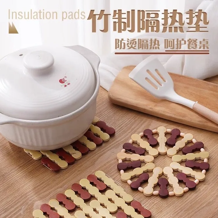 砂锅垫家用竹子隔热垫防烫餐桌垫子餐垫碗垫盘垫方形圆形碗垫锅垫