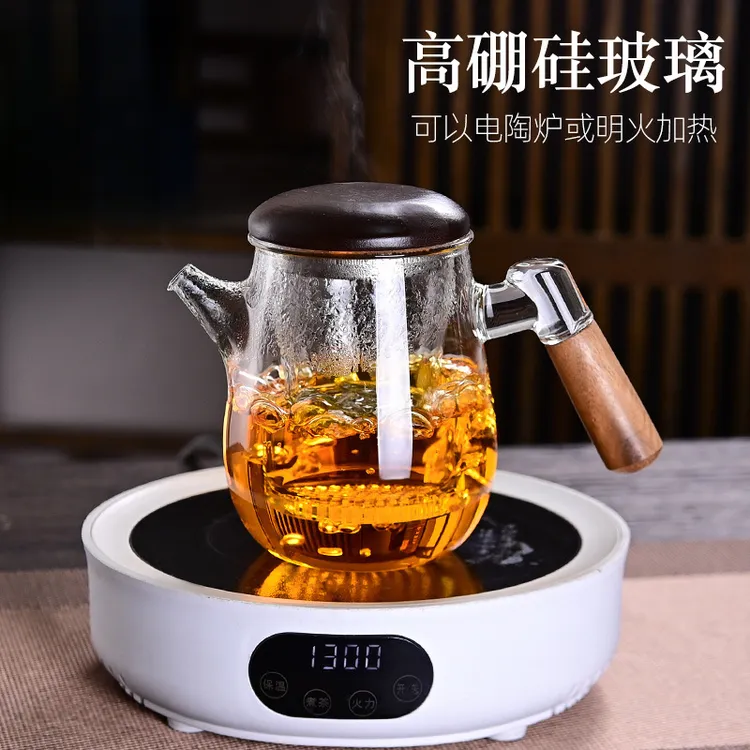 加厚全玻璃内胆泡茶壶胡桃木把茶水分离过滤办公室家用花茶煮茶壶