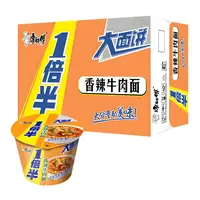 康师傅一倍半红烧香辣葱排酸辣牛肉面桶