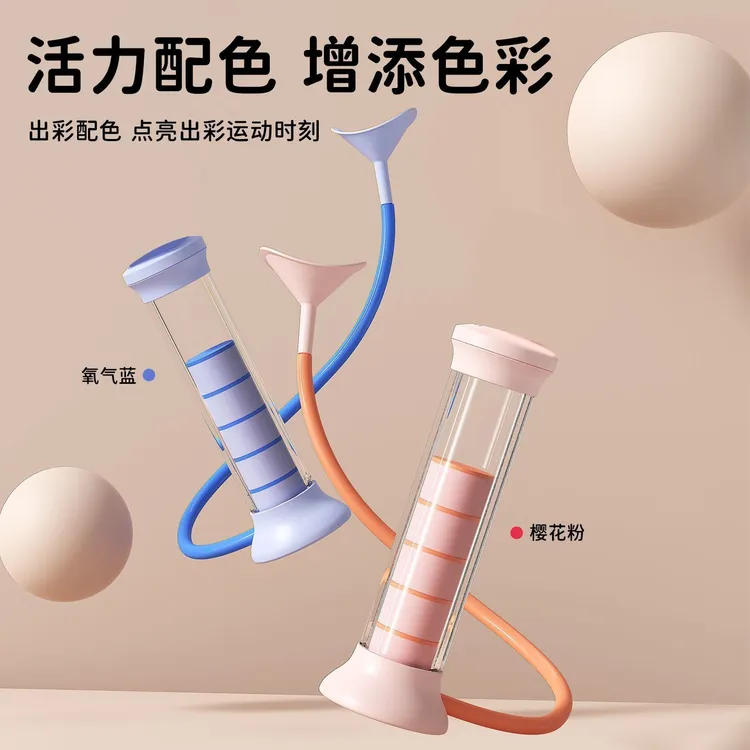 呼吸哑铃锻炼可调节重量健身家用负重腹式肺活量训练器提升核心力