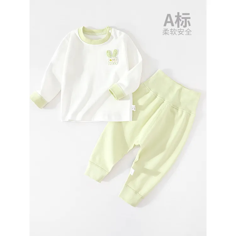 巴拉巴拉男孩女孩婴儿秋衣套装全棉高腰护肚秋裤男女宝宝长袖分体