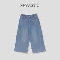 XINYU/芯与『自由域』100棉零束缚六分牛仔裤 34302 直筒 高腰 水洗