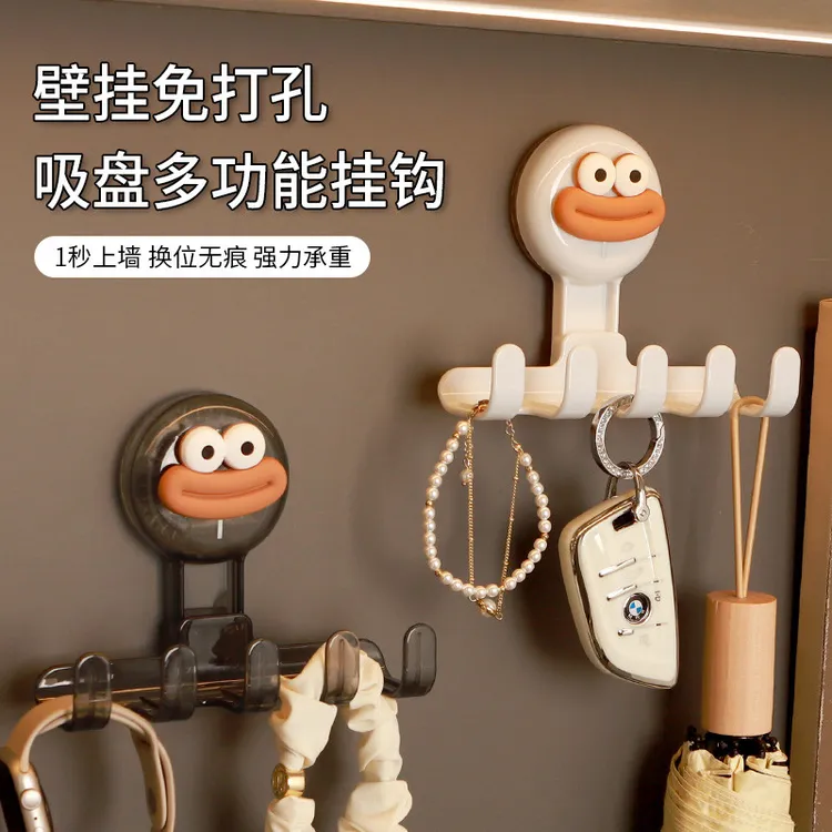 多功能五连吸盘挂钩无痕粘胶免打孔卫生间壁挂式粘钩玄关门后挂架