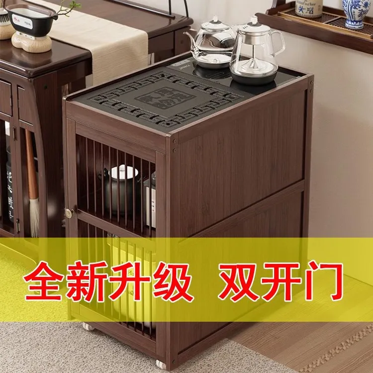 2025新款移动茶台烧水壶一体家用茶桌客厅沙发边几茶几茶水柜茶车