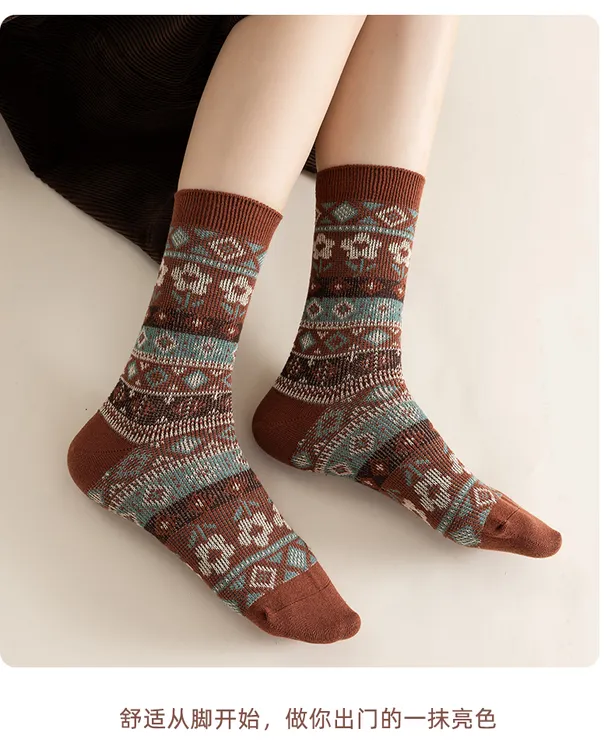 秋冬复古费尔岛新疆长绒棉10A防臭中筒女袜美拉德色系民族风无骨