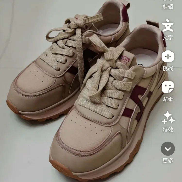 秋季休闲鞋鞋子拼色女鞋女款轻便修面皮时尚休闲鞋
