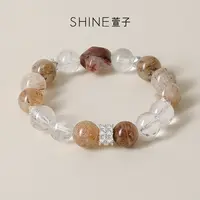 XZ/萱子饰品超七水晶白水晶手串手工打磨趣味百搭（多样性发其1）