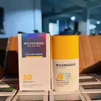 （发3瓶）防晒素颜露 防晒霜30ml