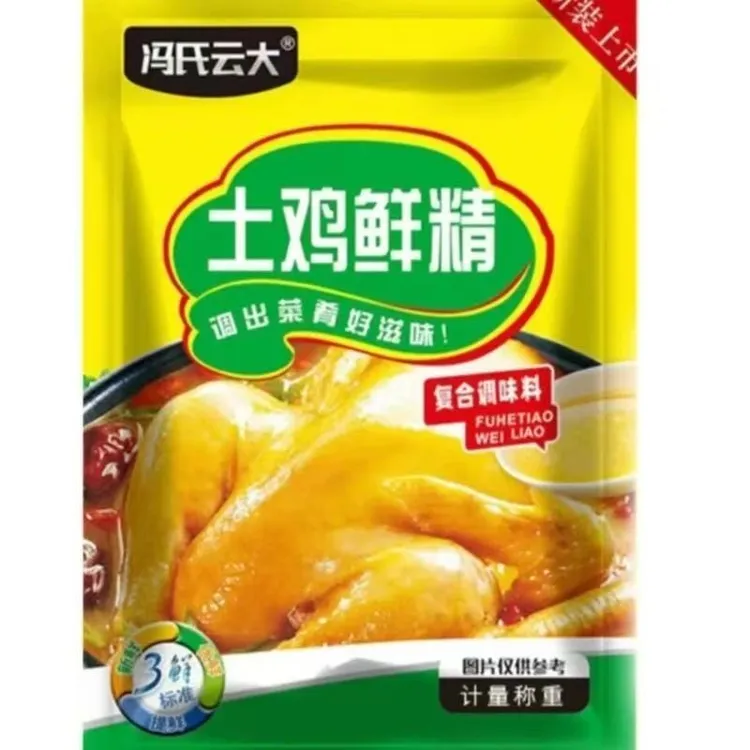 土鸡精家用商用提鲜增香炒菜煲汤火锅调味料