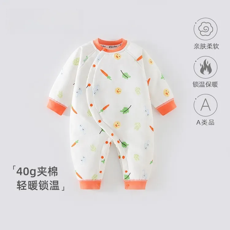 夹棉连体衣婴儿A类秋冬款保暖纯棉哈衣新生儿宝宝斜开扣连体衣