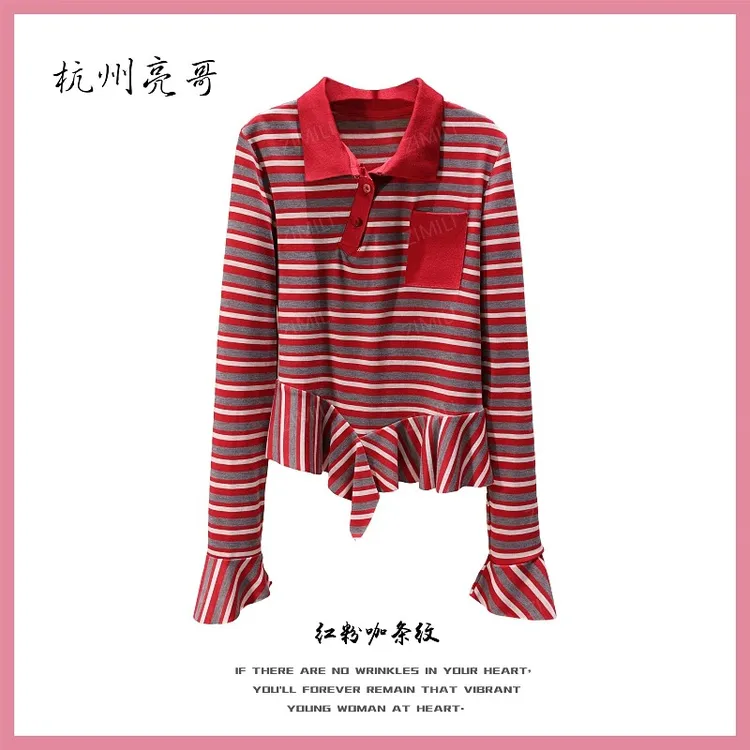 【亮哥女装】2025秋冬新品红咖条纹开扣POLO领时尚休闲上衣26129-B3