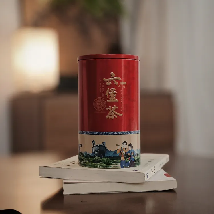 广西梧州特产六堡茶黑茶养生茶暖胃祛湿气宾朗香十年陈化老茶好喝