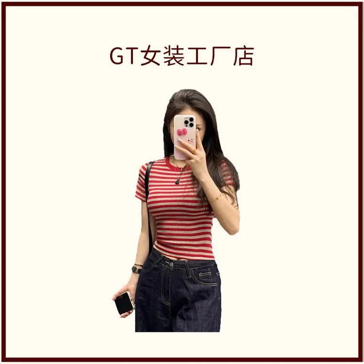 【GT】夏季新款正肩撞色条纹短袖t恤女复古时尚修身减龄短款上衣
