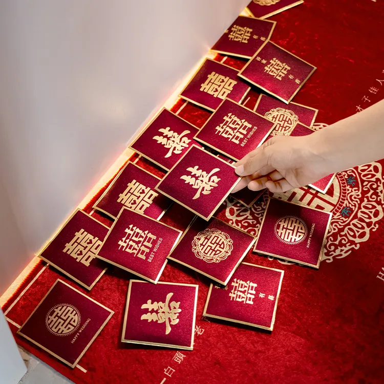堵门红包婚礼接亲小号喜字红包结婚抛洒小红包婚庆用品堵门利是封