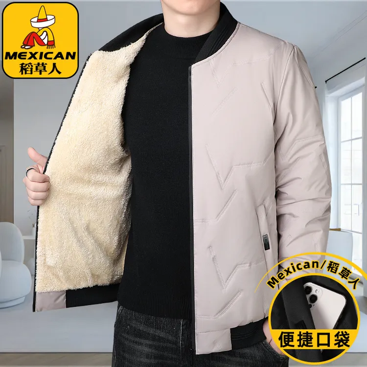 稻草人棒球领棉服男士冬季加绒短款棉袄cZ3O百搭经典保暖棉衣外套