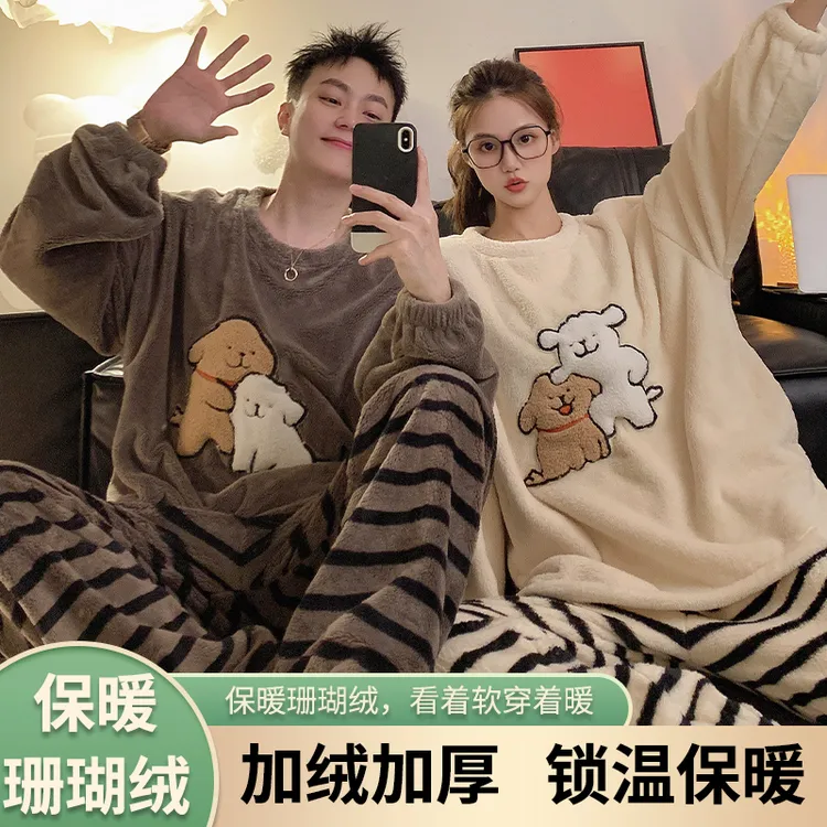 两套价珊瑚绒情侣睡衣秋冬一男一女加绒加厚法兰绒保暖家居服套装