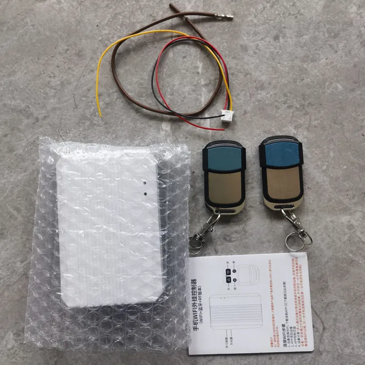 手机WIFI外挂卷闸门卷帘门电机远程蓝牙控制器定时开关门多人分享