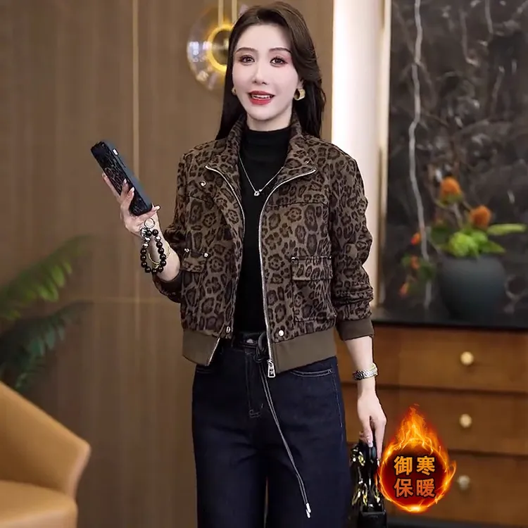 时尚加绒加厚保暖短款豹纹外套女2025冬季新款洋气显瘦休闲夹克衫