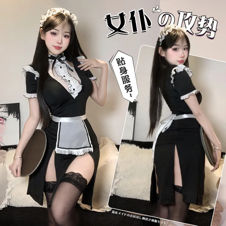 纯欲私宠小女仆cos撩欲套装内衣薄款制服套装2835