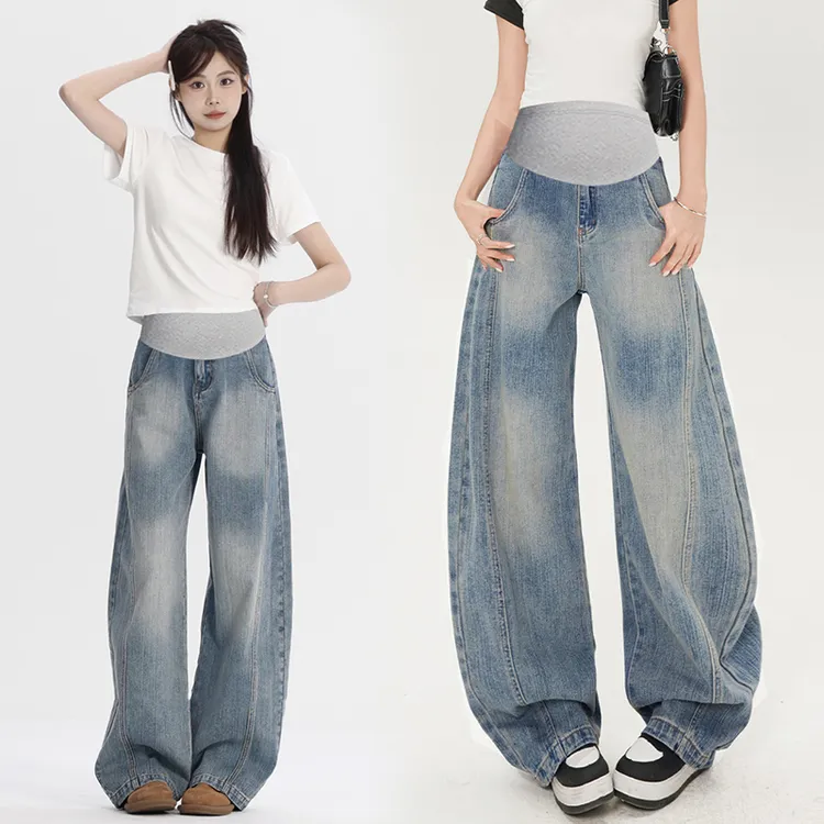 孕妇牛仔裤百搭复古遛弯春秋季宽松显瘦外穿宽松拖地阔腿长裤子女