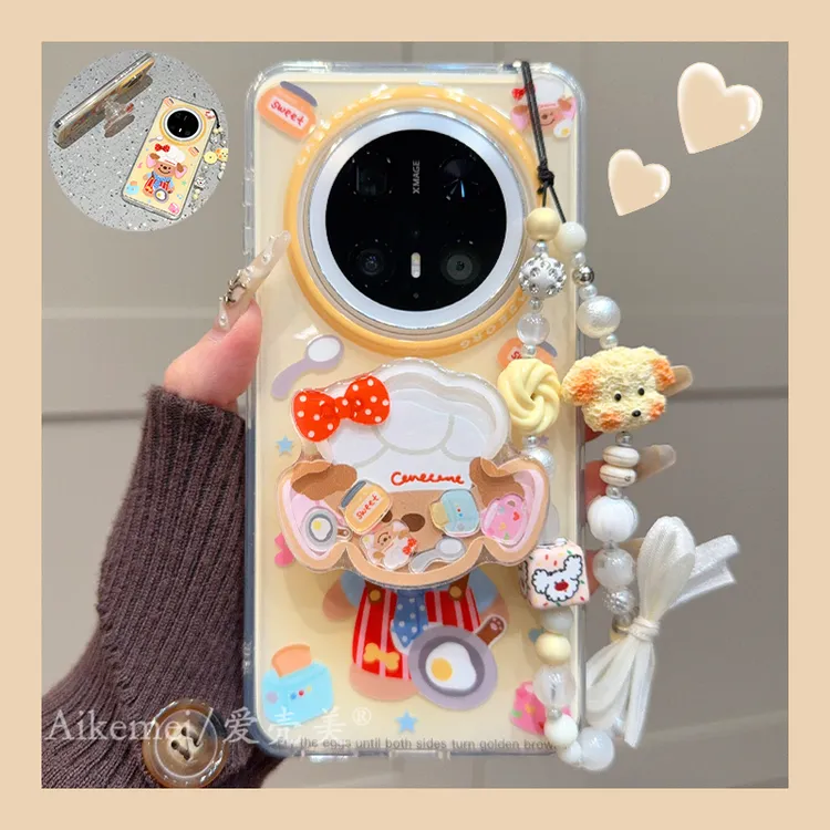适用华为mate70pro+手机壳可爱厨师小熊mate60pro+摇摇乐支架链条