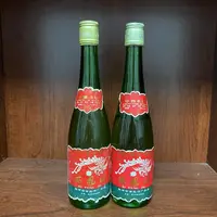 1992年长盖西凤酒 55% 一对 