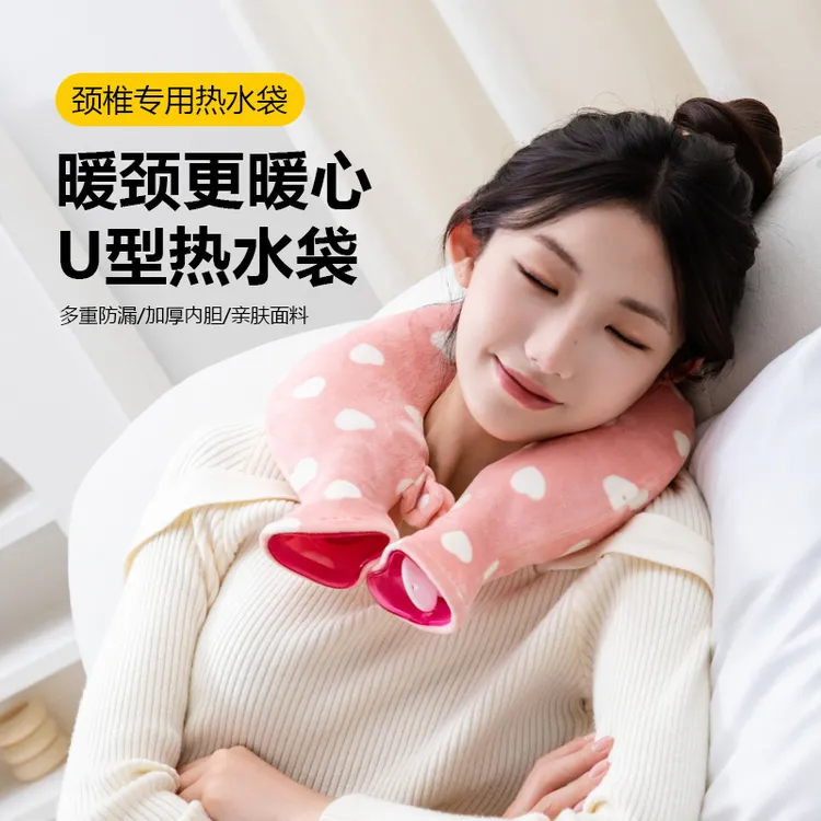 热水袋颈椎专用防爆注水挂脖式加厚热水暖袋神器肩颈护肩热敷脖子