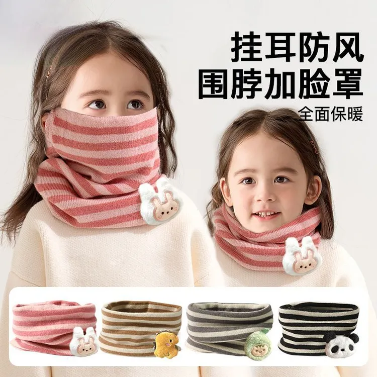 儿童针织围脖冬季保暖防风双层加厚套头围巾宝宝护颈挂耳脖套Y