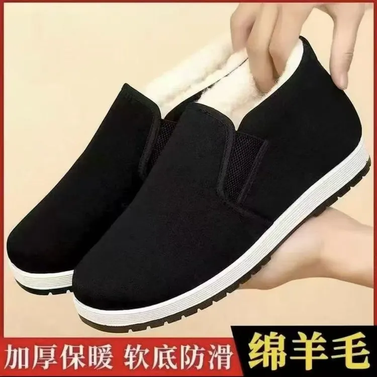 冬季加绒加厚老北京布鞋男棉鞋保暖防滑布鞋工作一脚蹬懒人棉鞋