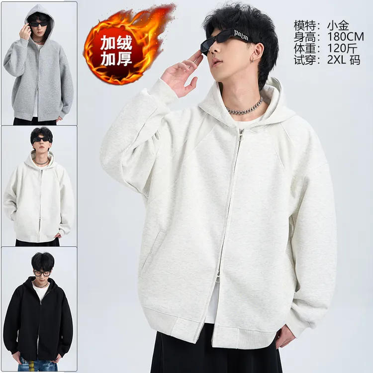 开衫卫衣男女秋季新款美式纯色上衣潮牌休闲宽松时尚连帽外套百搭