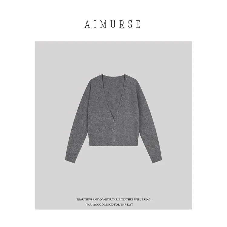 AIMURSE【轮廓毛衣】小众设计师 绵羊毛深V领开扣休闲毛衣 AM30006