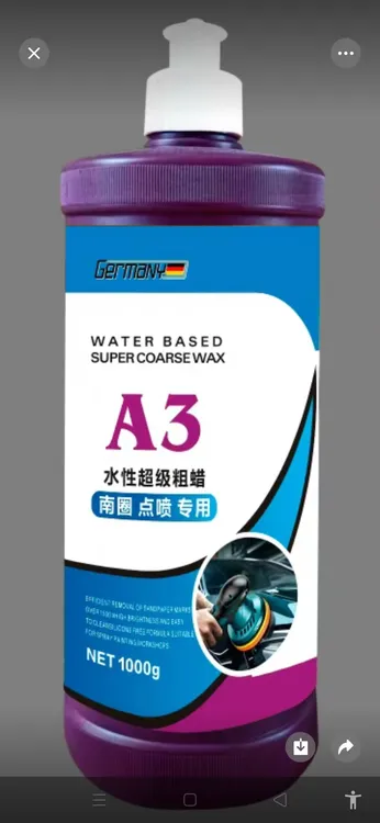 GermanyA3水性超级粗蜡南圈点喷专用