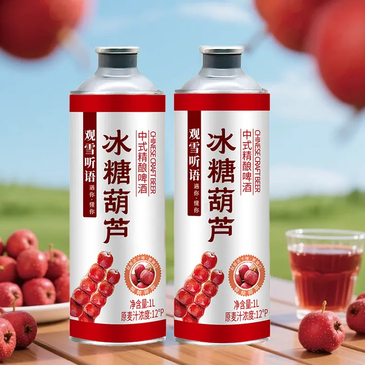 观雪听语冰糖葫芦中式精酿啤酒 1L*6 整箱装