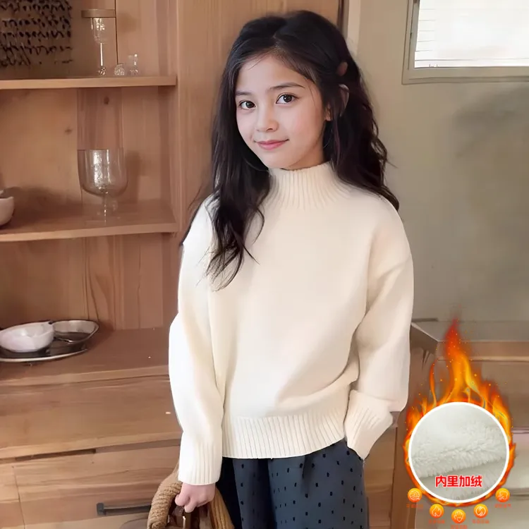 女童毛衣秋冬2025新款冬季儿童打底衫女孩半高领毛线衣女大童上衣