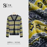 【仟娜】气质又减龄~慵懒风复古拼色提花V领针织开衫SY73ZZ58663
