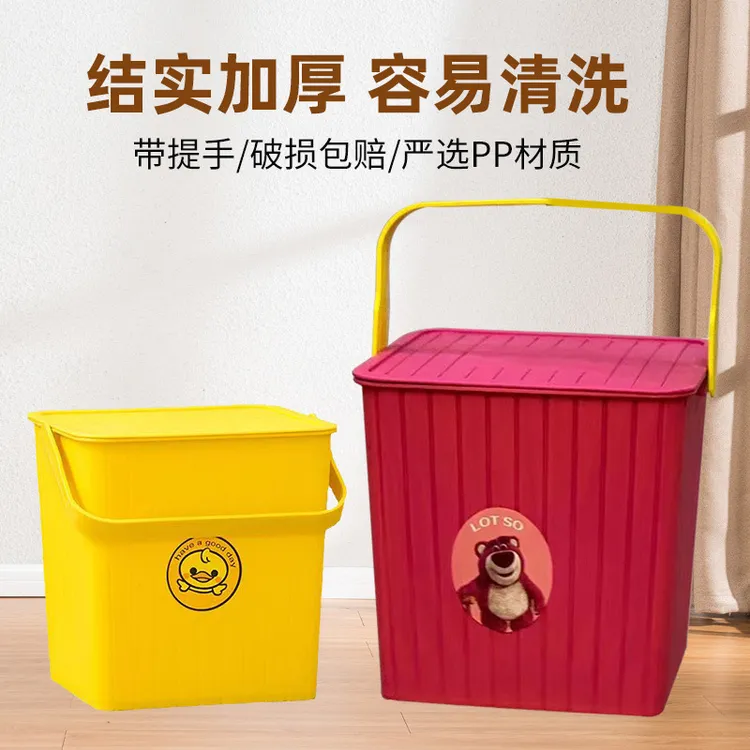 预售新疆包邮-方形收纳桶带盖加厚手提钓鱼箱玩具收纳多用储物桶