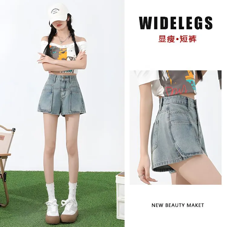 复古工装牛仔短裤女夏季高腰显瘦梨形身材a字版直筒阔腿热裤时尚