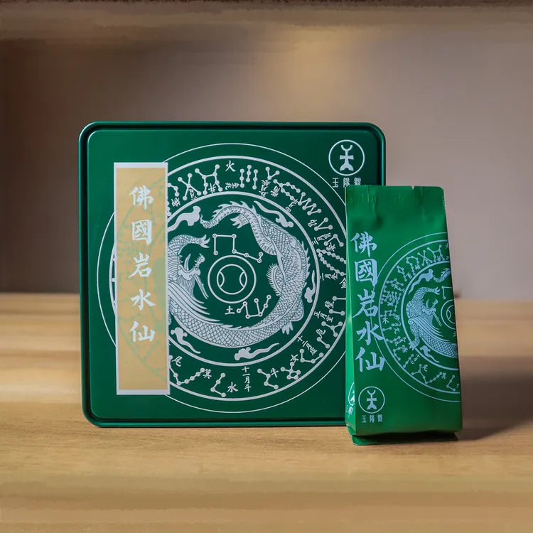 佛国岩水仙武夷山正岩水仙