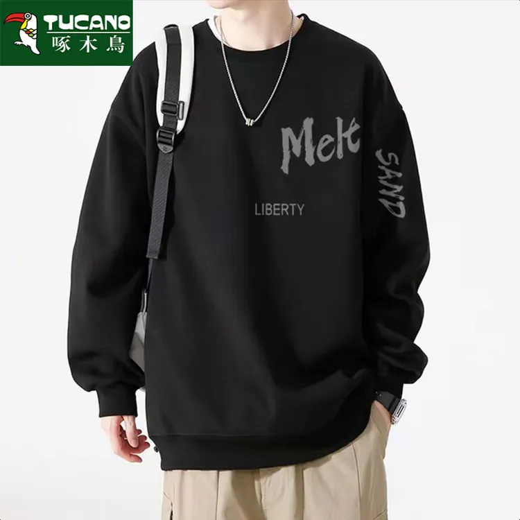 啄木鸟秋冬男士圆领卫衣男休闲宽松落肩款印花长袖百搭保暖卫衣