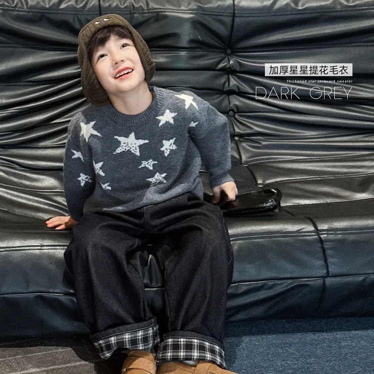 棉小班童装冬季时尚星星提花中小童针织衫圆领加厚毛衣AMY5041