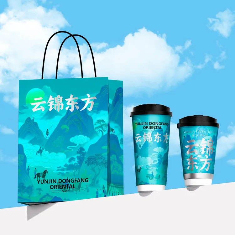 国风奶茶杯一次性纸杯定制咖啡店专用奶茶杯家用加厚商用外带打包