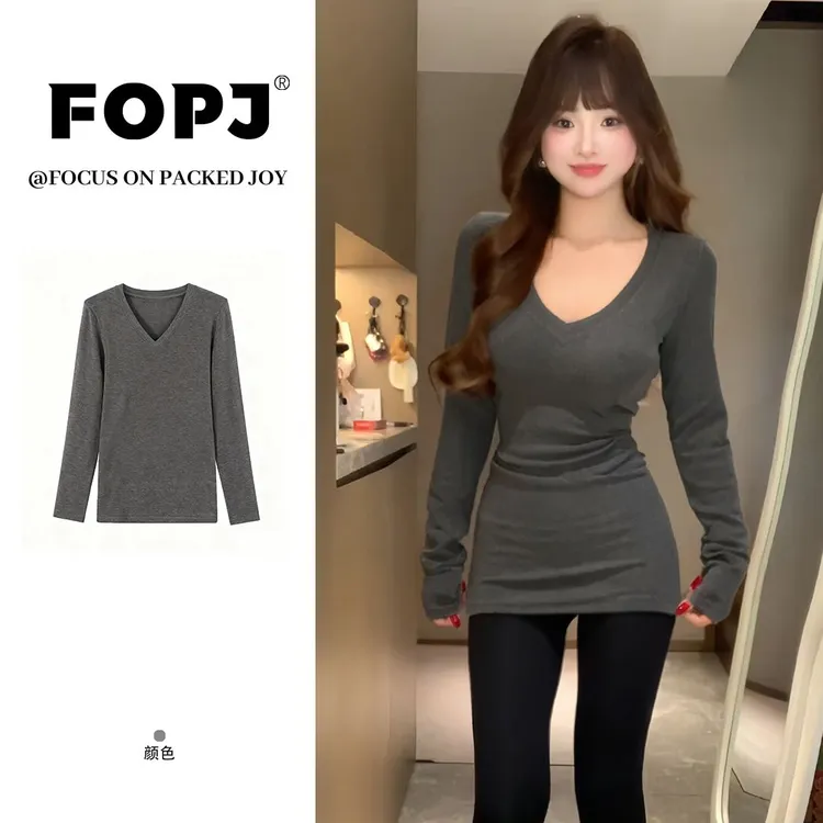 FOPJ美式辣妹正肩V领德绒灰色长袖t恤女设计感修身显瘦打底衫上衣