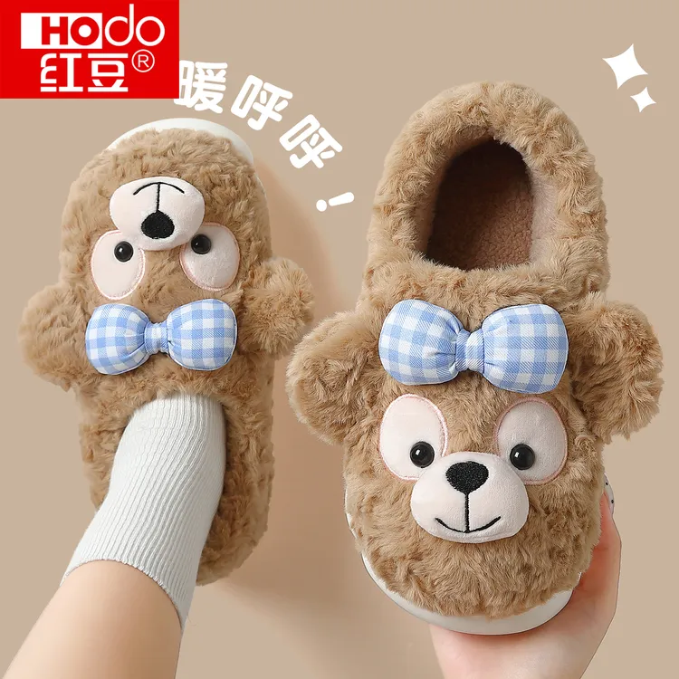 红豆雪莉玫棉拖鞋女款冬季包跟2025新款室内家居保暖毛绒地板棉鞋