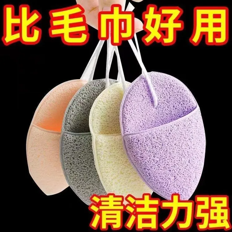 魔力洗脸巾洁面扑洗脸面扑加厚木匠粉扑深层清洁脸部海藻卸妆海绵