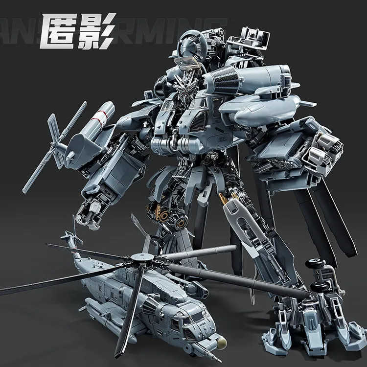 现货 W8086眩晕MPM-13放大版直升机变形玩具机器人模型男孩