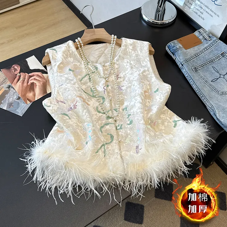【加棉加厚】新中式亮片绣花马甲背心秋冬款新款羽毛拼接国风上衣